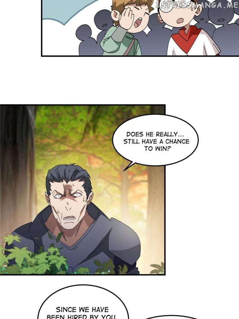 Virtual World: Close Combat Mage Chapter 332 - page 5
