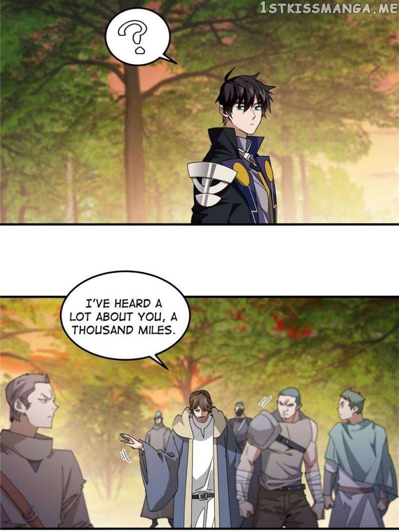 Virtual World: Close Combat Mage Chapter 332 - page 7