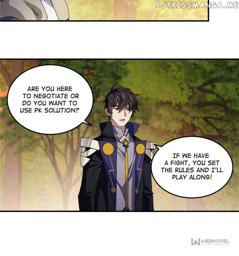 Virtual World: Close Combat Mage Chapter 332 - page 9