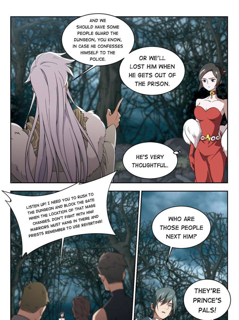 Virtual World: Close Combat Mage chapter 117 - page 11
