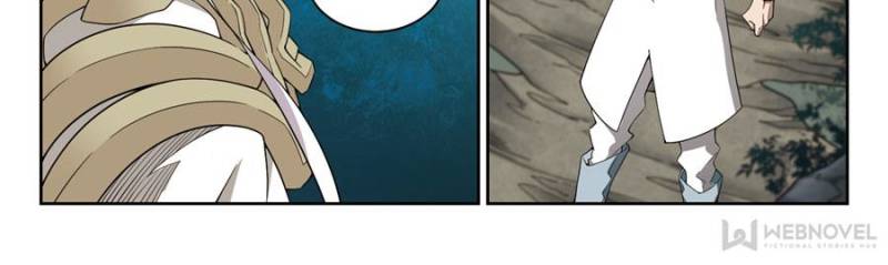 Virtual World: Close Combat Mage chapter 117 - page 2