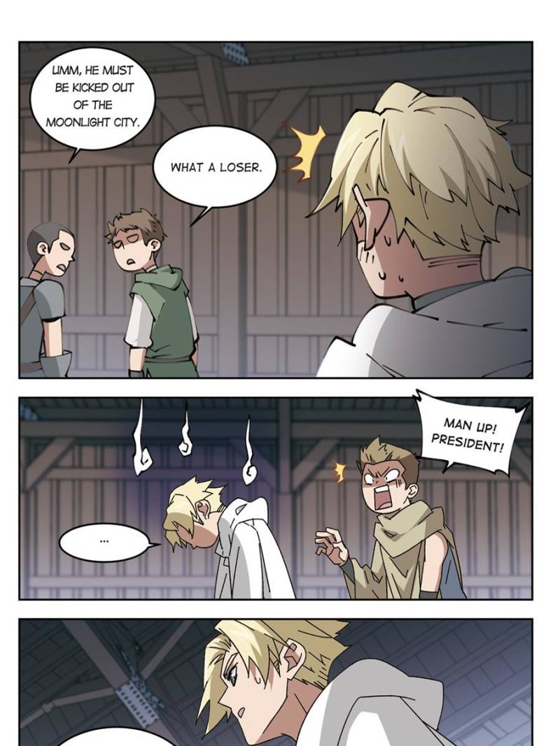 Virtual World: Close Combat Mage chapter 204 - page 21