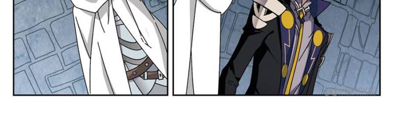 Virtual World: Close Combat Mage chapter 204 - page 4
