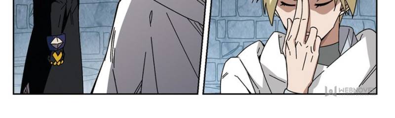 Virtual World: Close Combat Mage chapter 204 - page 6