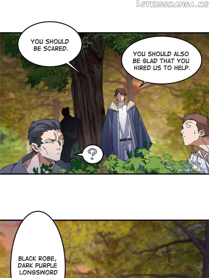 Virtual World: Close Combat Mage Chapter 331 - page 13