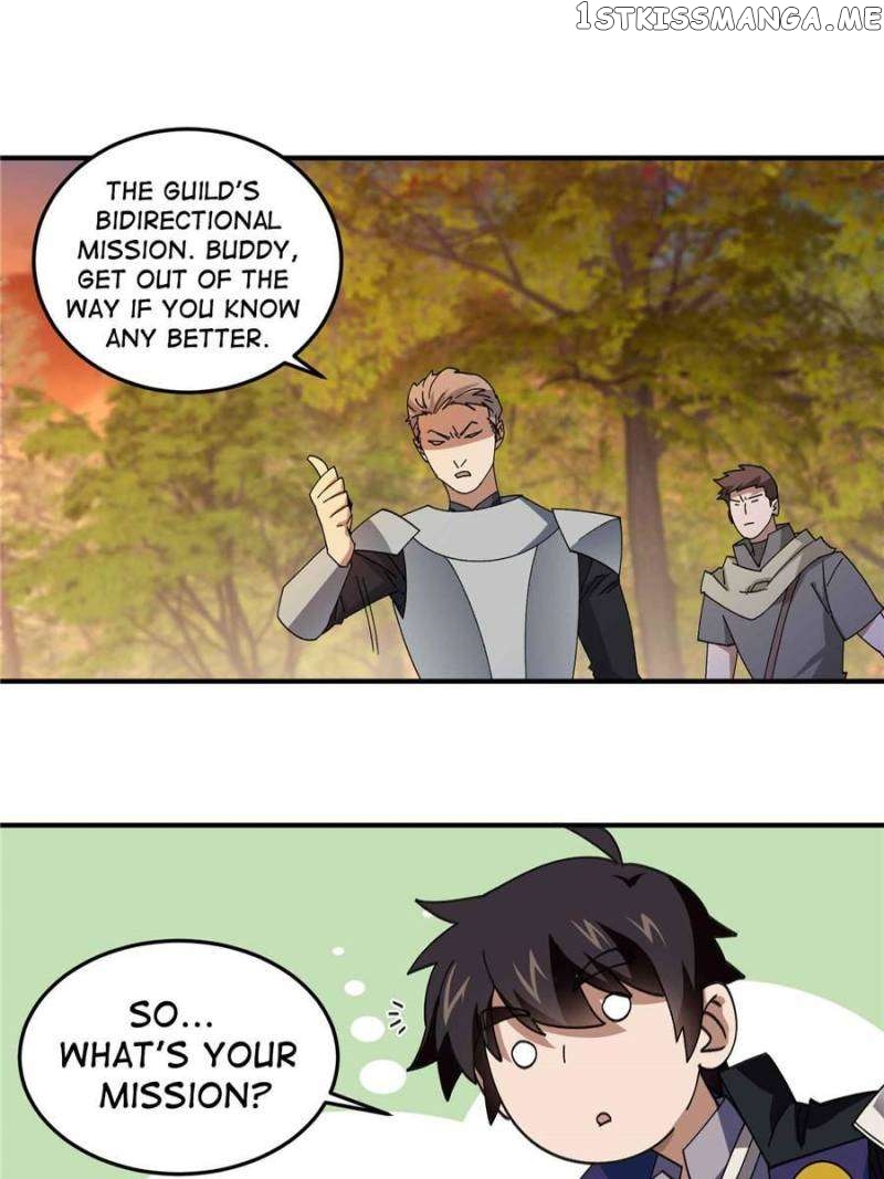 Virtual World: Close Combat Mage Chapter 331 - page 16