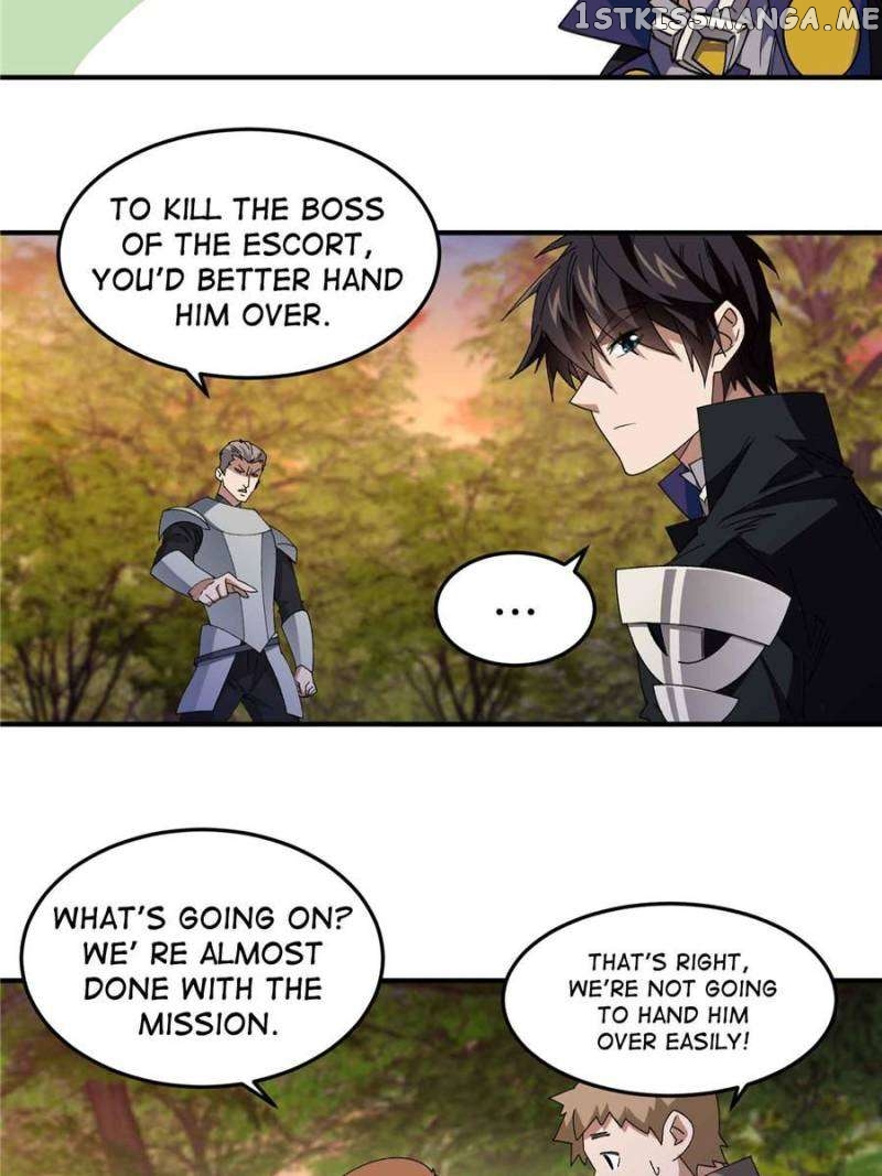 Virtual World: Close Combat Mage Chapter 331 - page 17