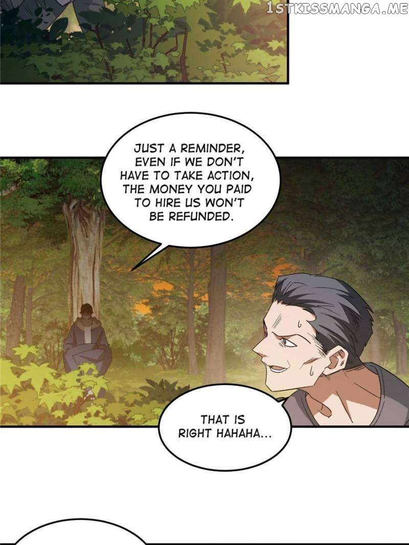 Virtual World: Close Combat Mage Chapter 331 - page 7