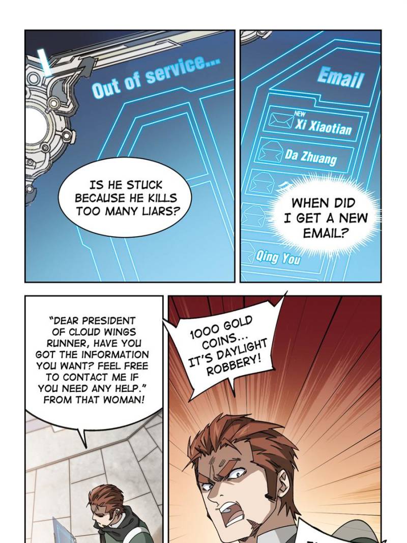 Virtual World: Close Combat Mage chapter 263 - page 5