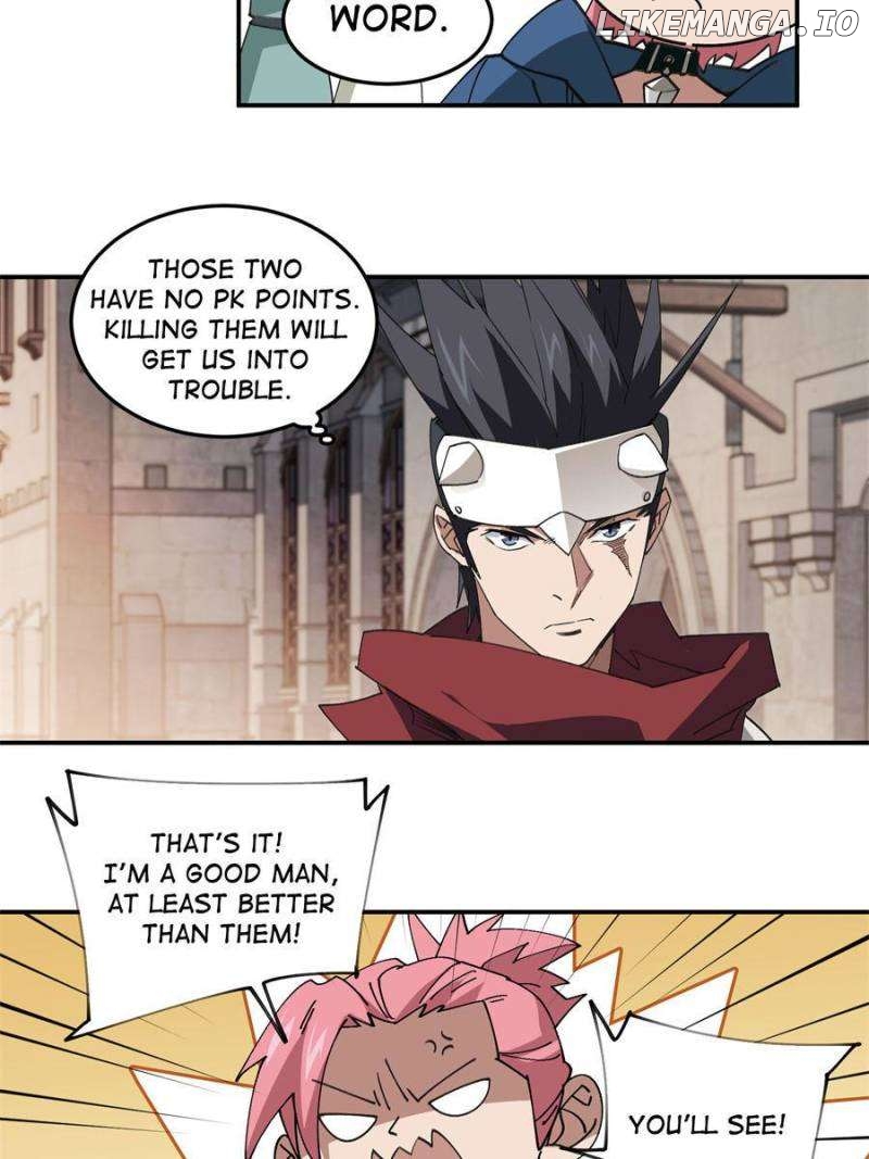 Virtual World: Close Combat Mage Chapter 352 - page 9