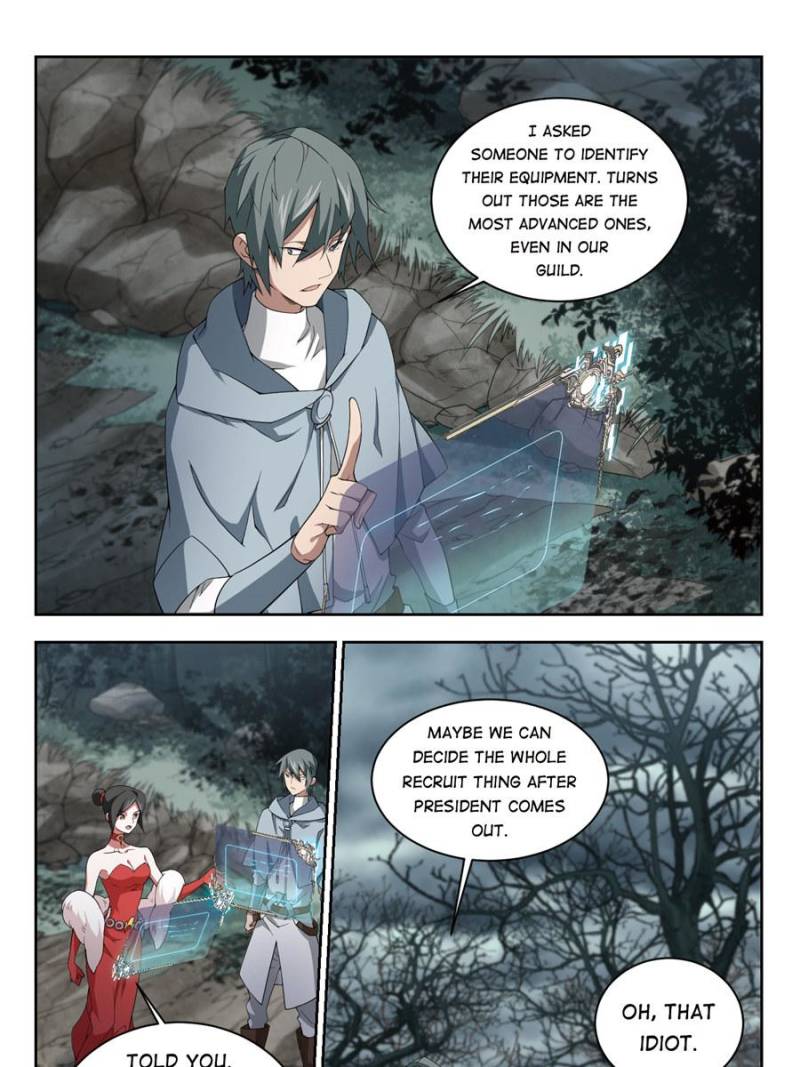Virtual World: Close Combat Mage chapter 118 - page 3