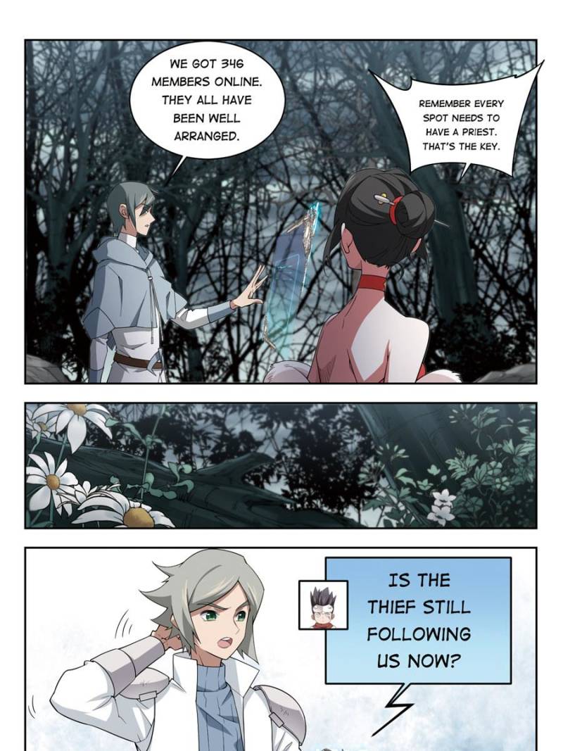 Virtual World: Close Combat Mage chapter 118 - page 5