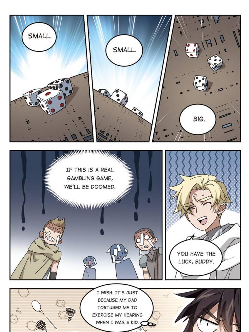 Virtual World: Close Combat Mage chapter 205 - page 13