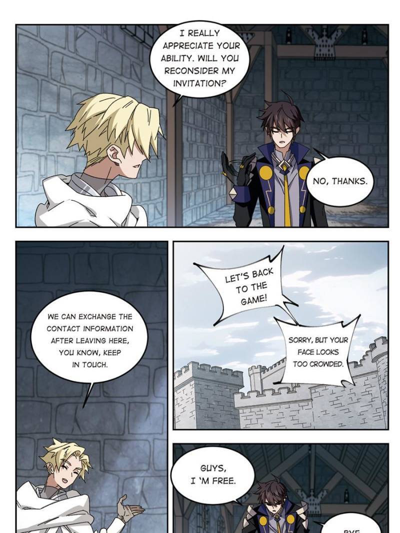 Virtual World: Close Combat Mage chapter 205 - page 15
