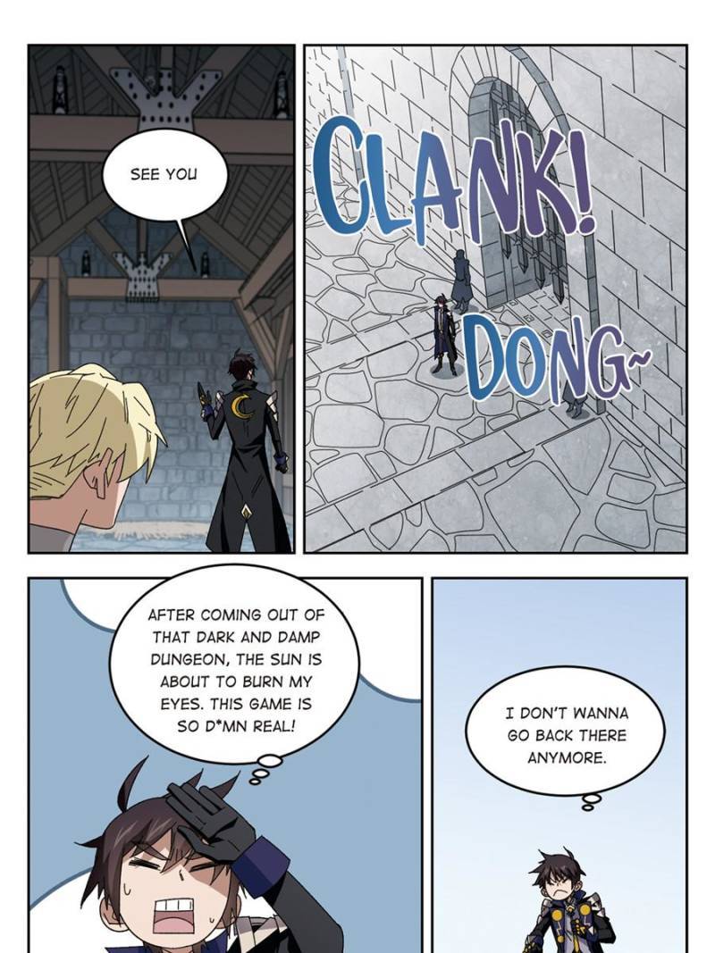 Virtual World: Close Combat Mage chapter 205 - page 17