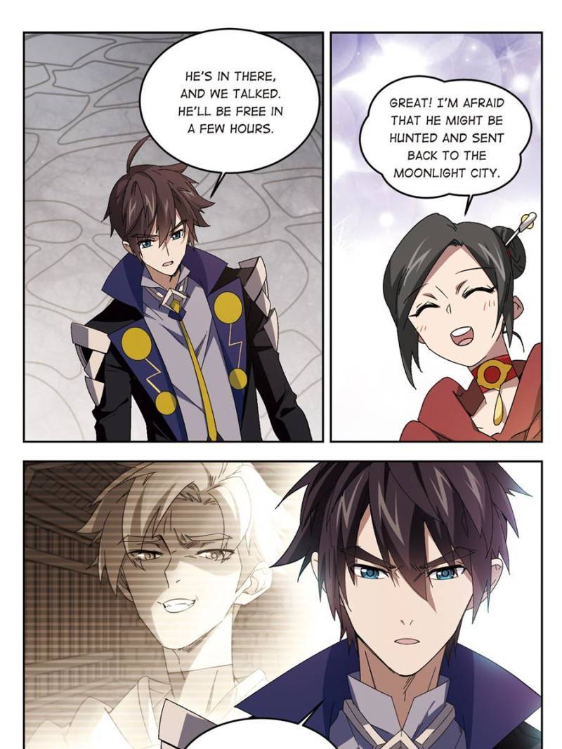 Virtual World: Close Combat Mage chapter 205 - page 21