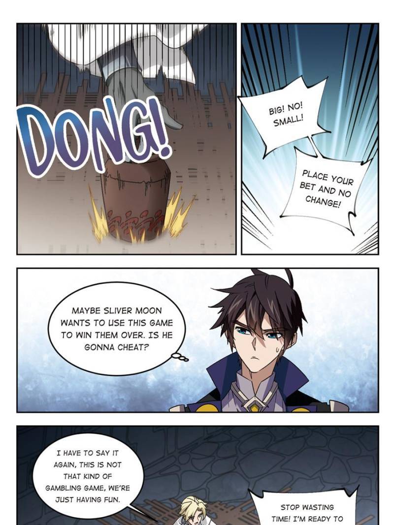 Virtual World: Close Combat Mage chapter 205 - page 5