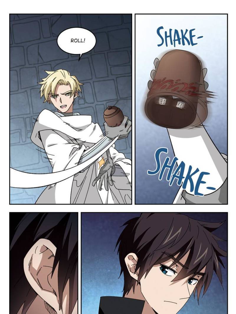 Virtual World: Close Combat Mage chapter 205 - page 9