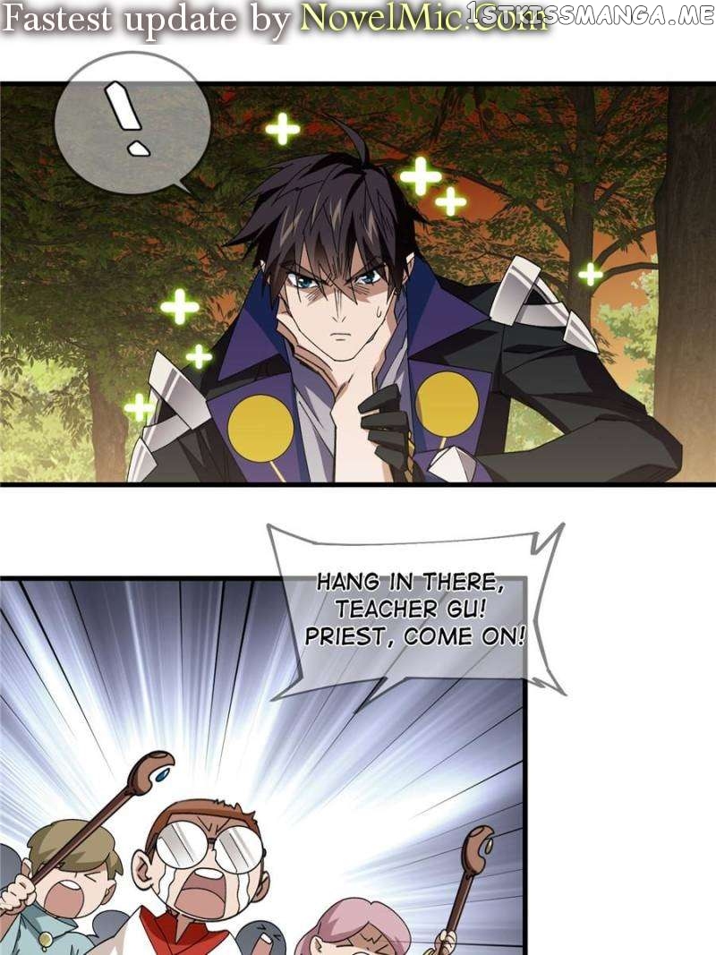 Virtual World: Close Combat Mage Chapter 330 - page 1