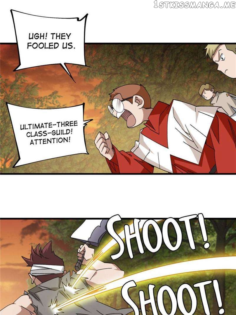 Virtual World: Close Combat Mage Chapter 330 - page 15