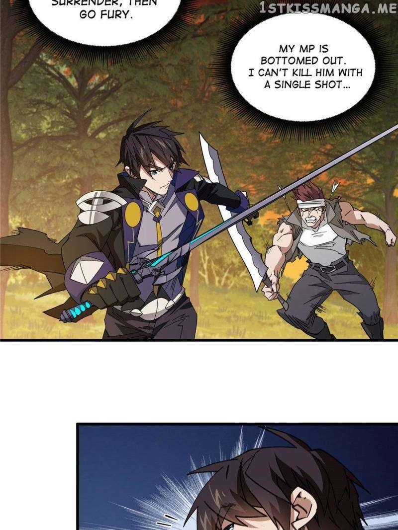 Virtual World: Close Combat Mage Chapter 330 - page 17