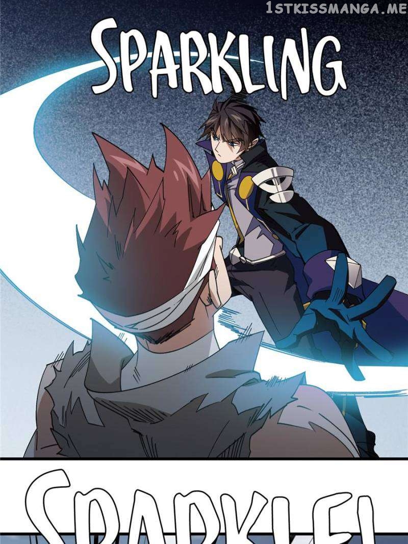 Virtual World: Close Combat Mage Chapter 330 - page 3