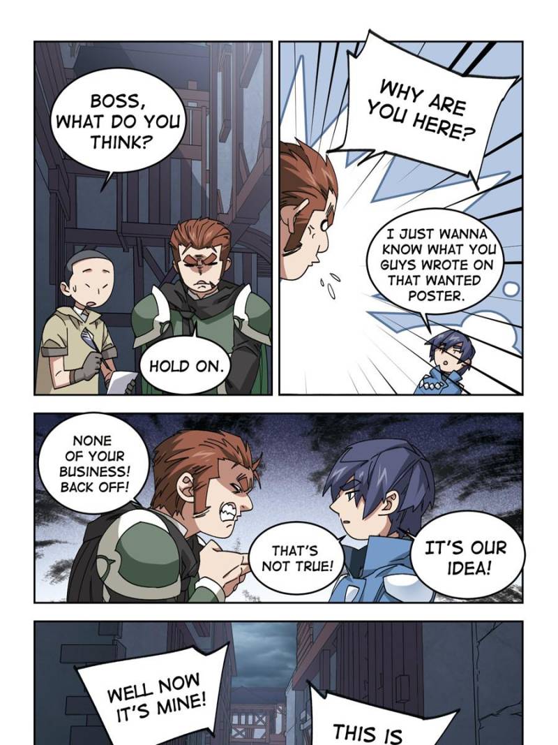 Virtual World: Close Combat Mage chapter 253 - page 13