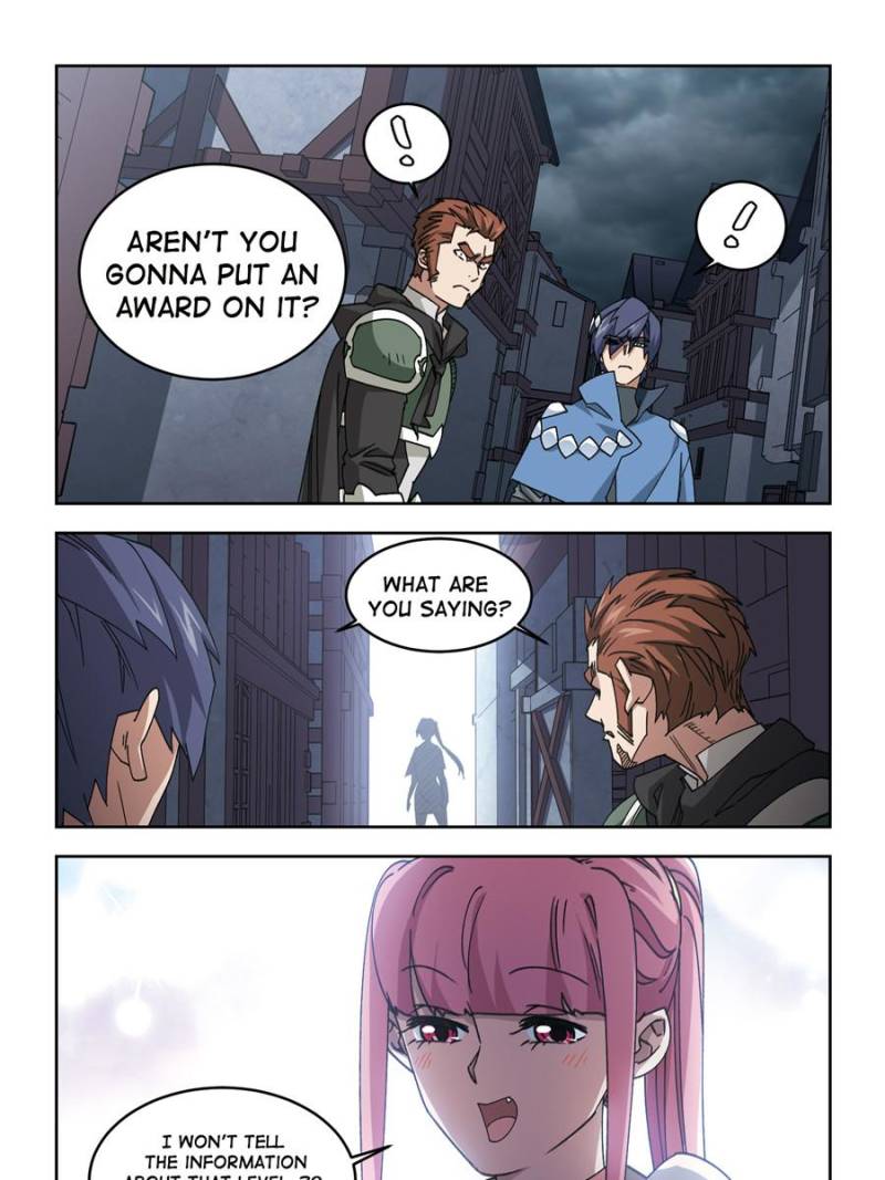 Virtual World: Close Combat Mage chapter 253 - page 15