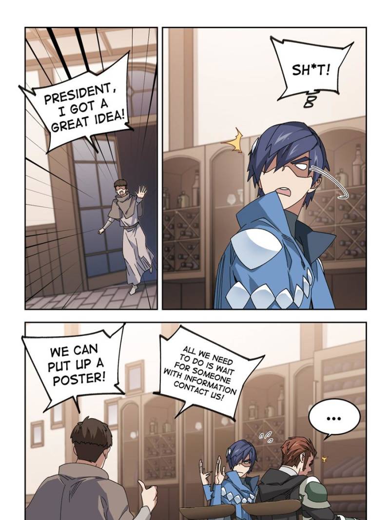 Virtual World: Close Combat Mage chapter 253 - page 9
