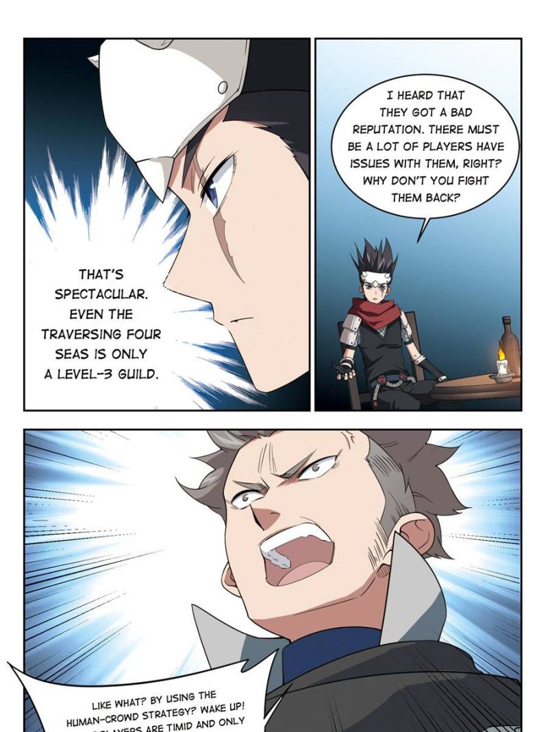 Virtual World: Close Combat Mage chapter 119 - page 19