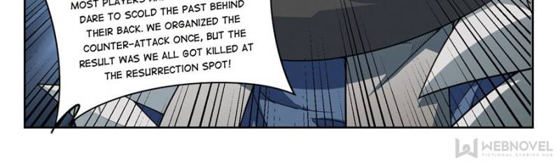 Virtual World: Close Combat Mage chapter 119 - page 20