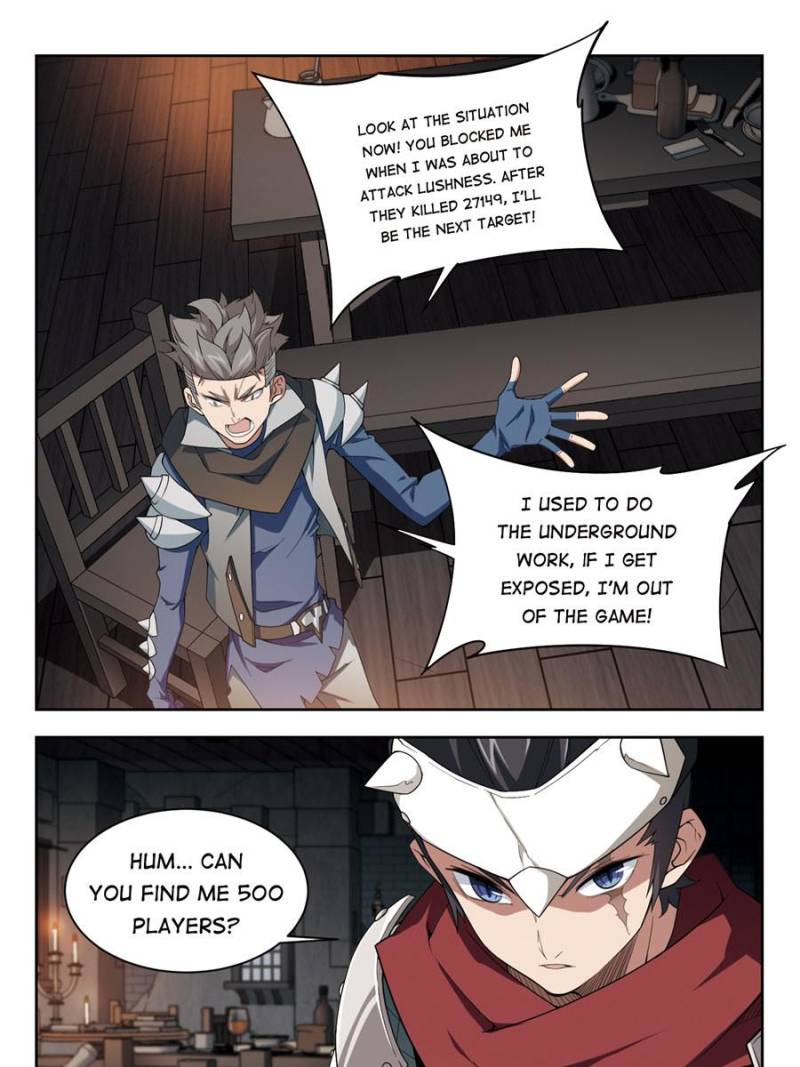 Virtual World: Close Combat Mage chapter 119 - page 23