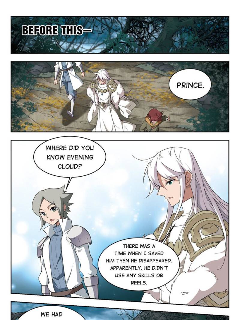Virtual World: Close Combat Mage chapter 119 - page 7