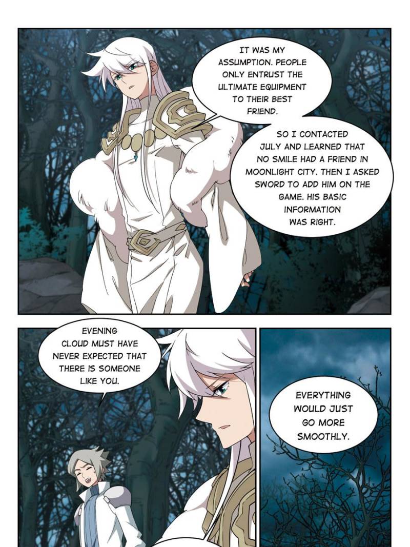 Virtual World: Close Combat Mage chapter 119 - page 9
