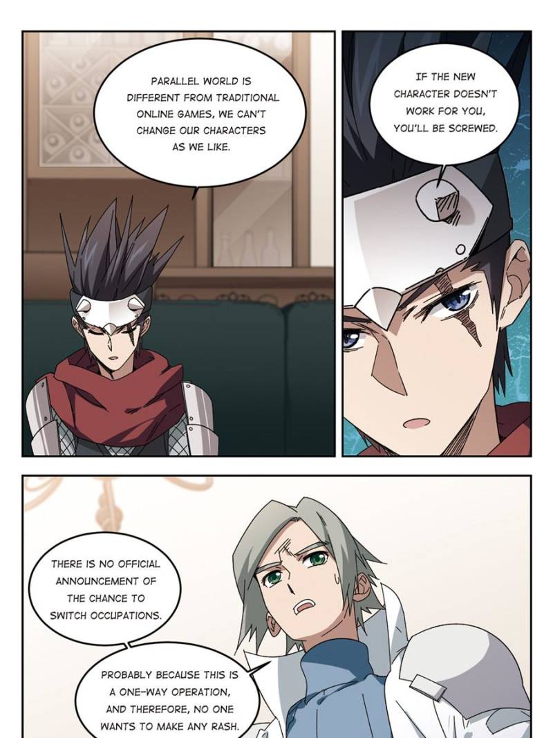 Virtual World: Close Combat Mage chapter 206 - page 13