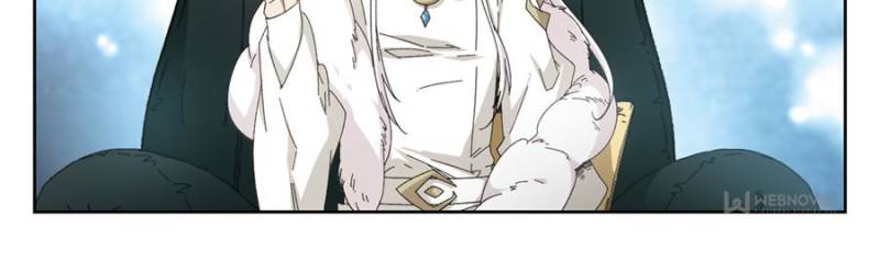 Virtual World: Close Combat Mage chapter 206 - page 8