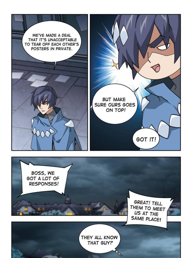Virtual World: Close Combat Mage chapter 254 - page 13