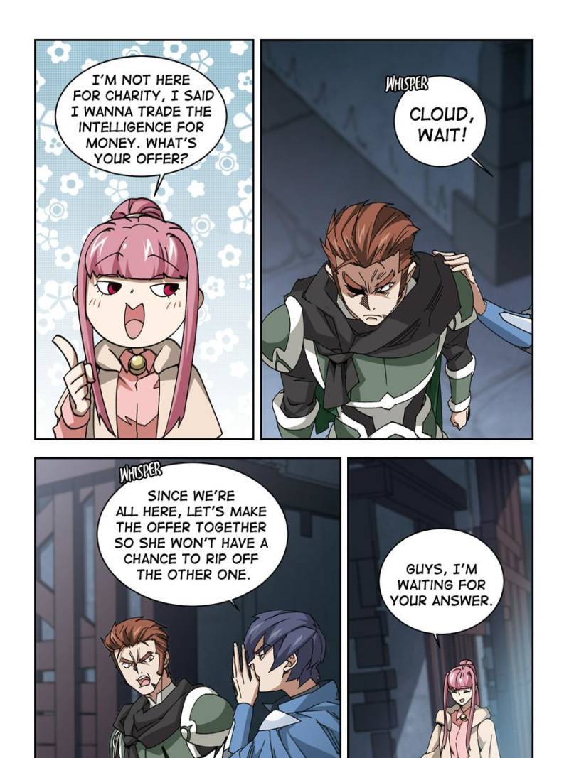 Virtual World: Close Combat Mage chapter 254 - page 3