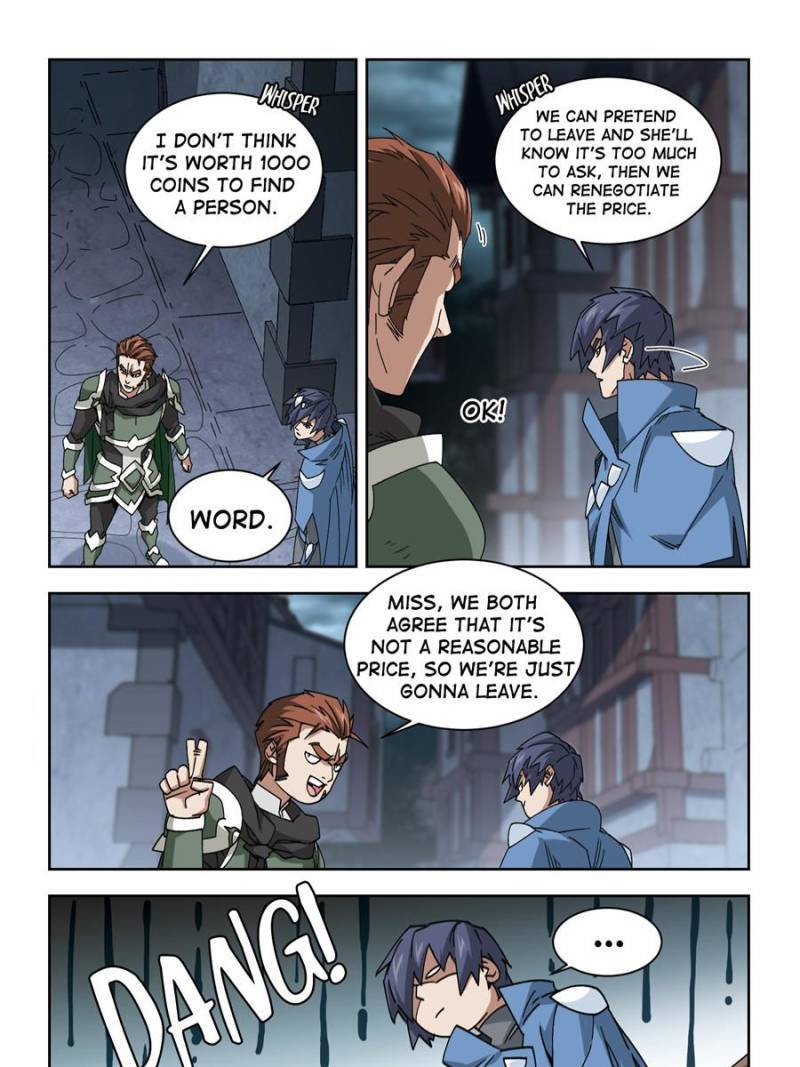 Virtual World: Close Combat Mage chapter 254 - page 7