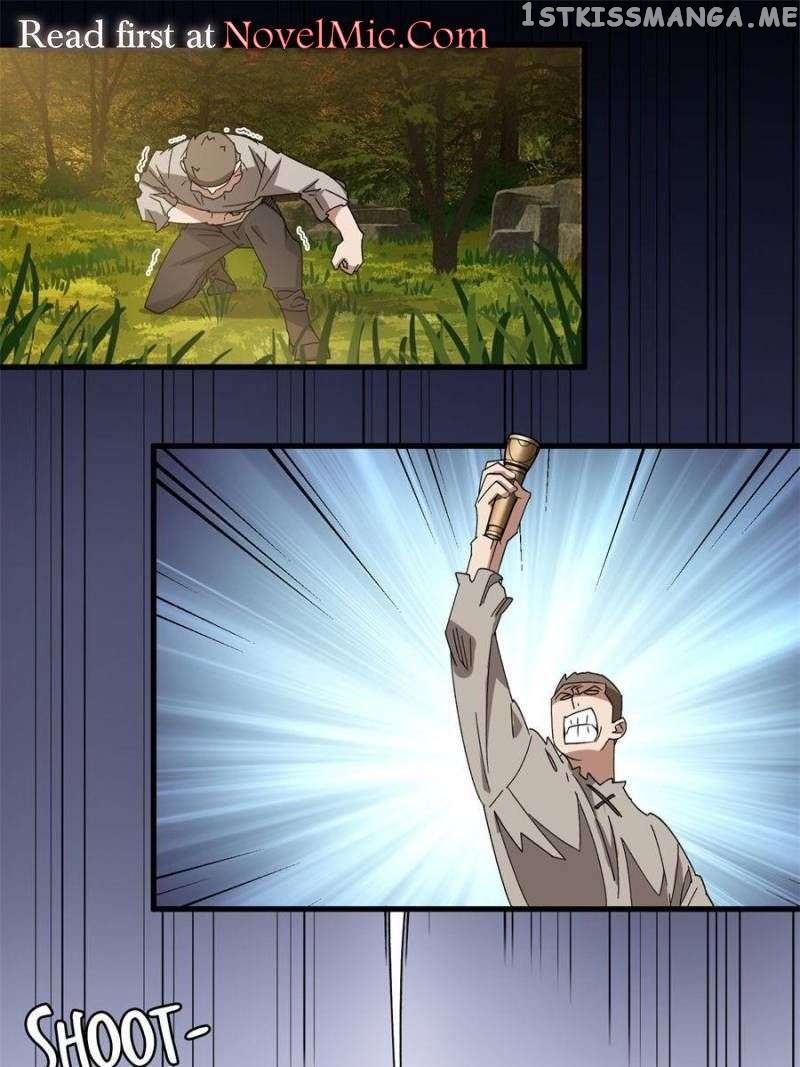 Virtual World: Close Combat Mage Chapter 329 - page 1
