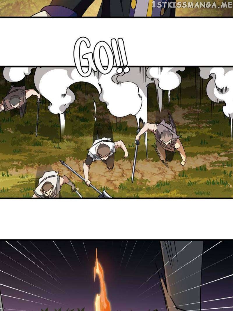 Virtual World: Close Combat Mage Chapter 329 - page 11