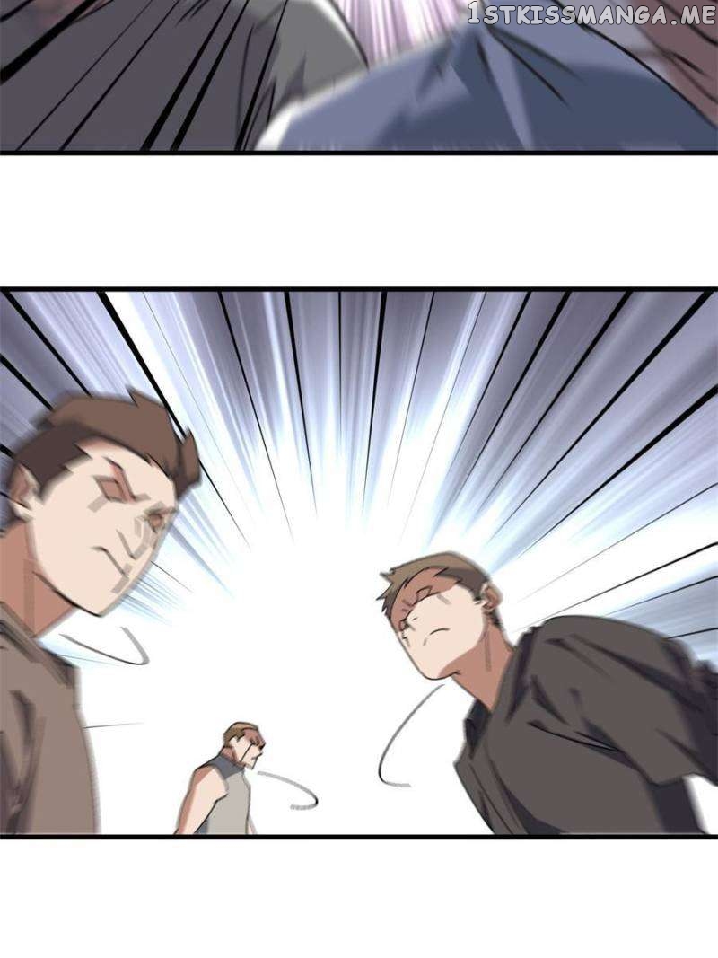 Virtual World: Close Combat Mage Chapter 329 - page 14