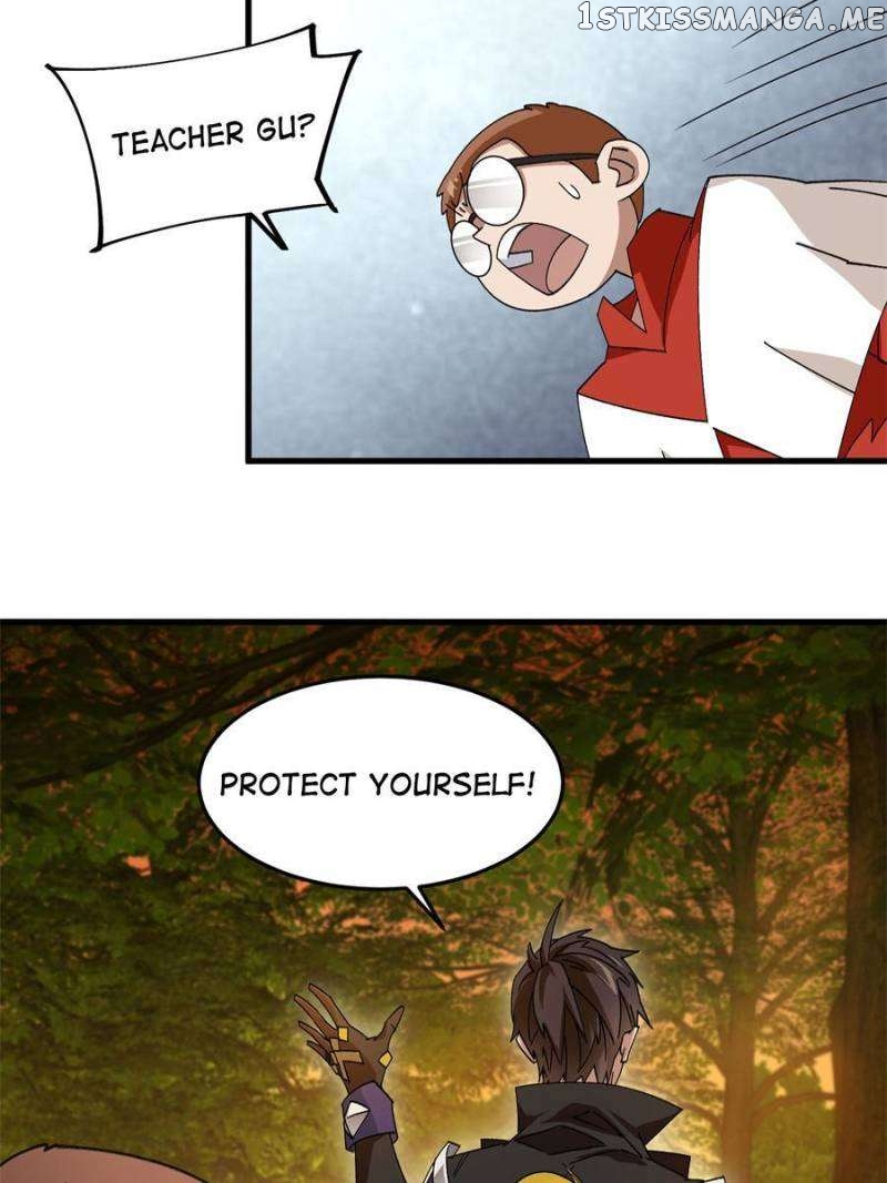 Virtual World: Close Combat Mage Chapter 329 - page 7