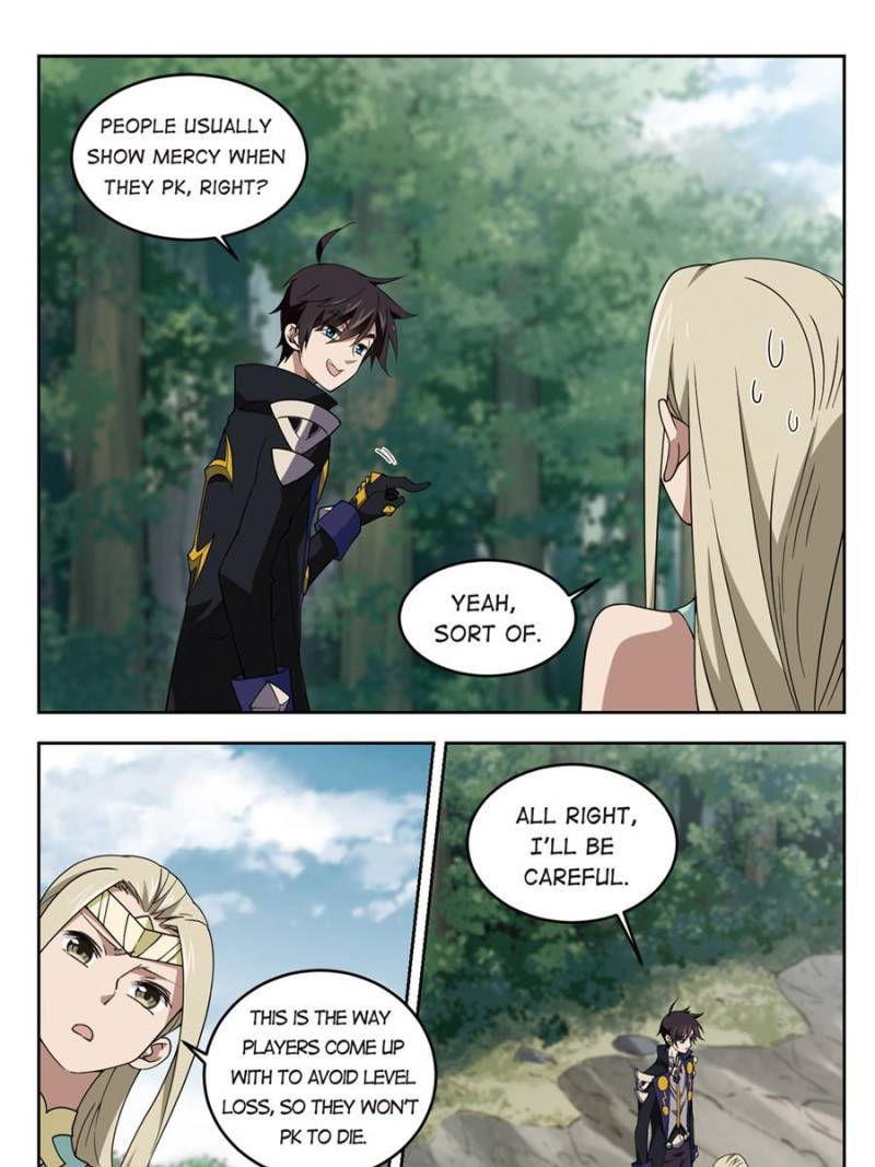 Virtual World: Close Combat Mage chapter 175 - page 5