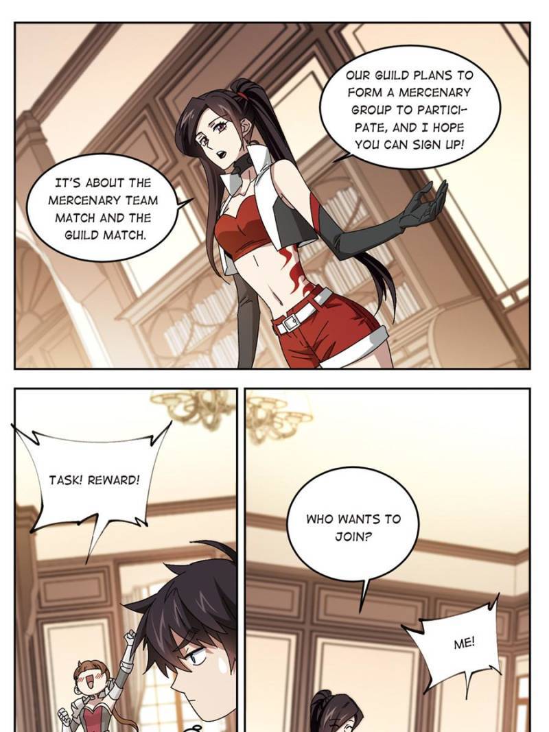 Virtual World: Close Combat Mage chapter 207 - page 9