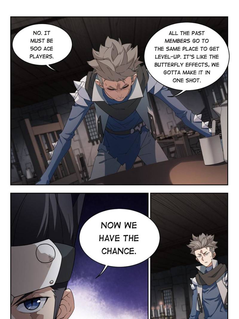 Virtual World: Close Combat Mage chapter 120 - page 1