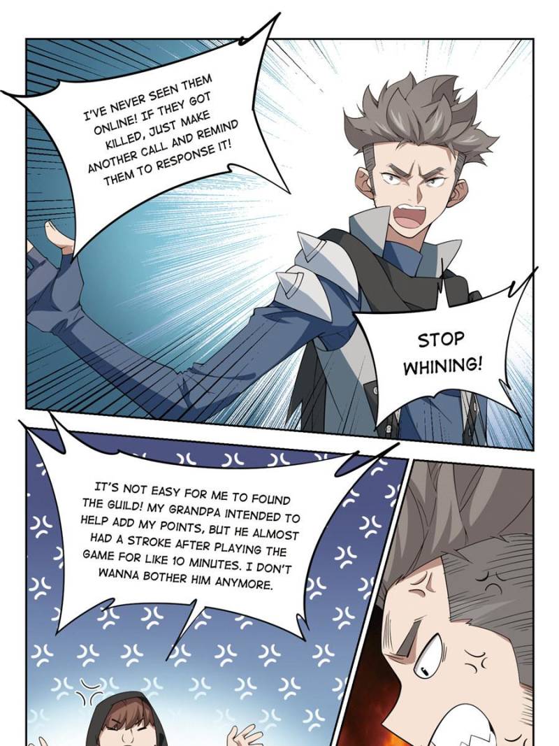 Virtual World: Close Combat Mage chapter 120 - page 15