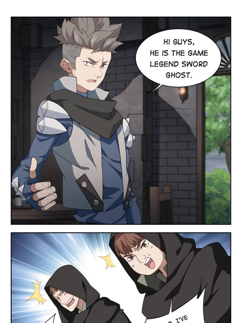 Virtual World: Close Combat Mage chapter 120 - page 7