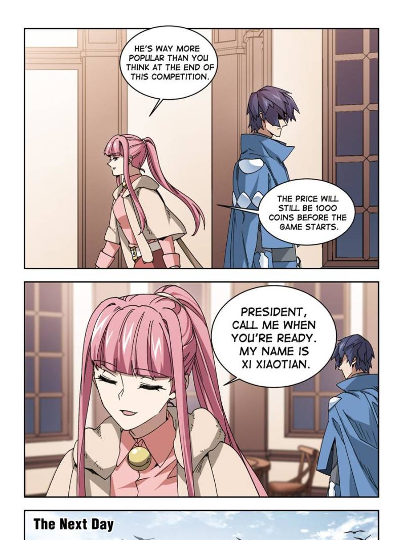 Virtual World: Close Combat Mage chapter 255 - page 11