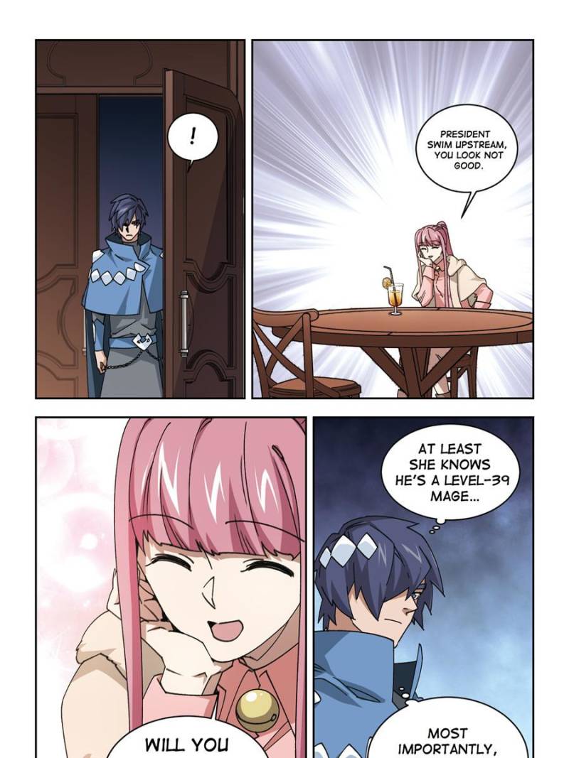 Virtual World: Close Combat Mage chapter 255 - page 3